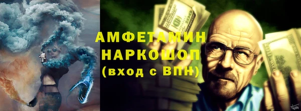 метадон Нея