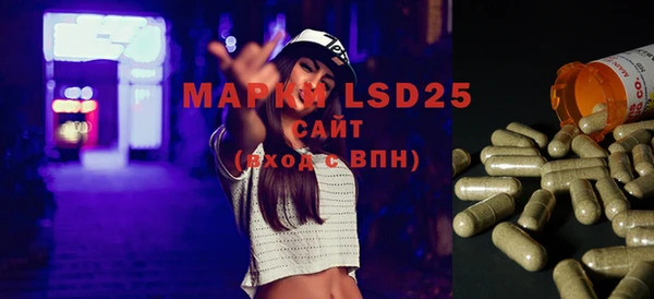 mix Новодвинск