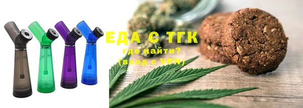 метадон Нея