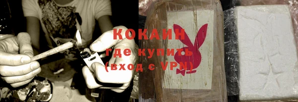гидропоника Нефтекумск