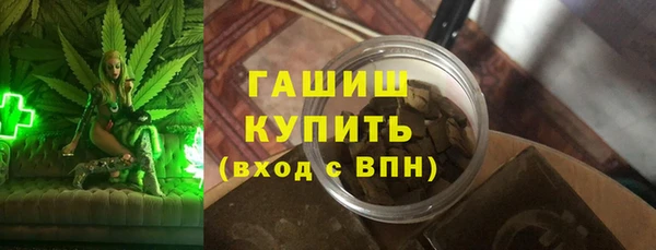 метадон Нея