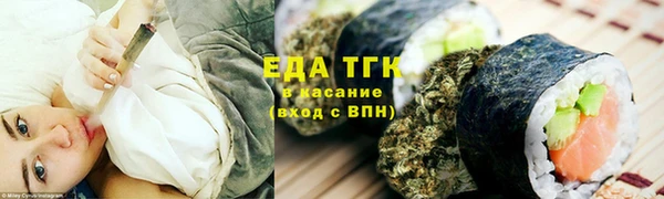 гидропоника Нефтекумск