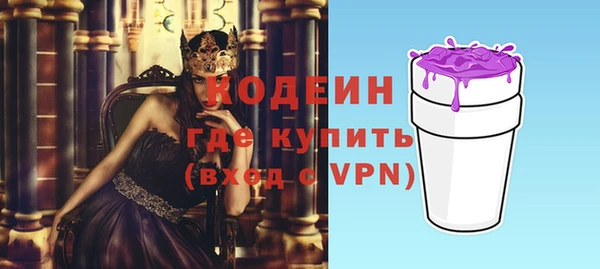 гидропоника Нефтекумск