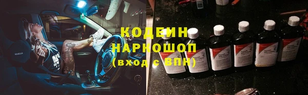 mix Новодвинск
