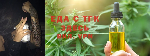 метадон Нея