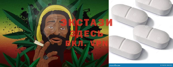 метадон Нея