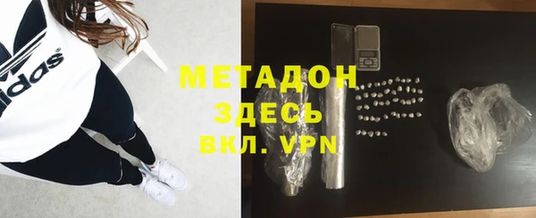 прущие грибы Нефтегорск