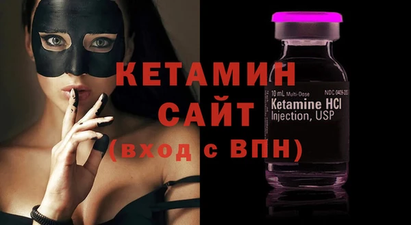 гидропоника Нефтекумск