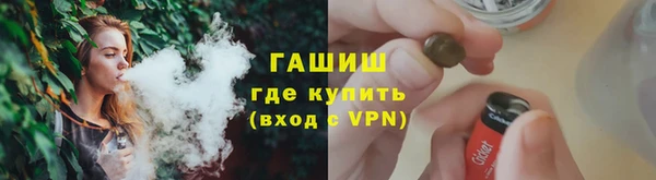 метадон Нея