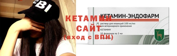 гидропоника Нефтекумск