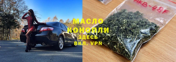 метадон Нея