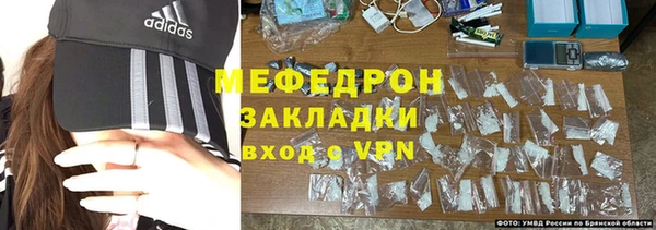 каннабис Новокубанск
