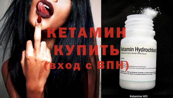 гидропоника Нефтекумск