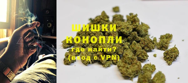 mix Новодвинск
