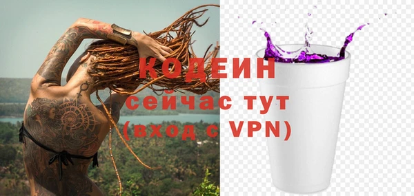 метадон Нея