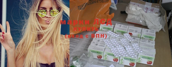 mix Новодвинск