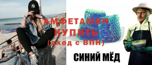 mix Новодвинск