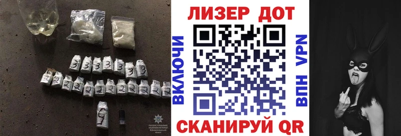 Лсд 25 экстази ecstasy  мориарти официальный сайт  Рыльск  как найти закладки 