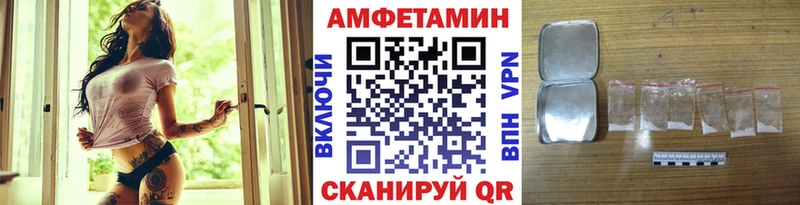 ссылка на мегу сайт  Рыльск  Метамфетамин кристалл 