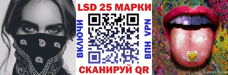 МЕГА ссылка  Рыльск  Марки NBOMe 1500мкг  наркота 