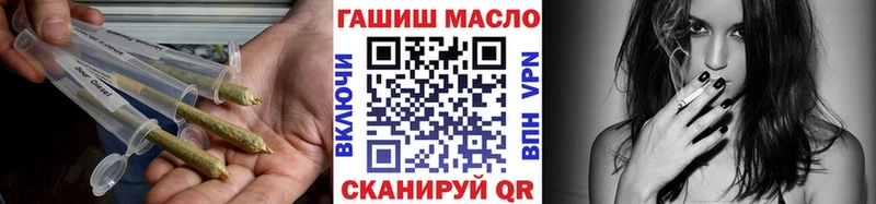 Дистиллят ТГК концентрат  цены   Рыльск 