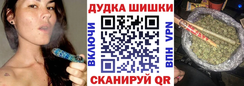 Канабис планчик  Рыльск 